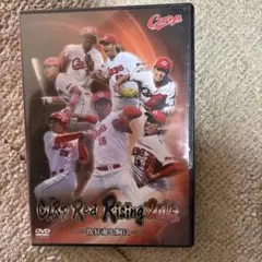 Carp Red Rising 2015 DVD