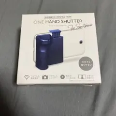 ONE HAND SHUTTER スマートフォン用