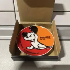 スヌーピー 75周年記念 豆皿 50年代 新品未使用