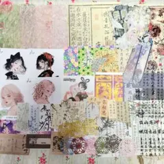 典典様 リクエスト 2点 まとめ商品