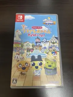 たまごっちのプチプチおみせっち Switchソフト