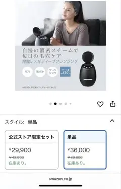 Item thumbnail for item 02e6fa7a-bca4-4555-a017-ab72cbf5a597