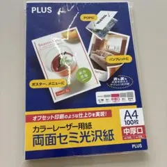 Item thumbnail for item d16d2726-84db-4b2c-b76d-e30318fdef23