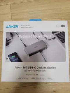 Anker 564 USB-C Docking Station