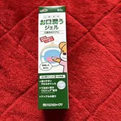 Item thumbnail for item e4c2de77-31bb-4ae9-973d-d106a03103cc