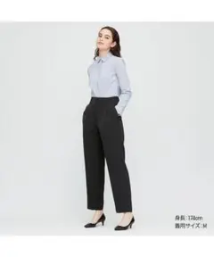 ユニクロ　ドレープリラックスステーパードアンクルパンツ＋　 Lサイズ ブラック
