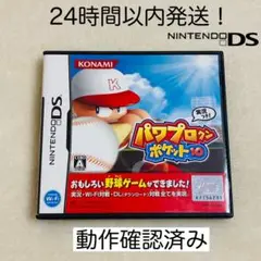 【限定セール】パワプロクンポケット10 ニンテンドーDS
