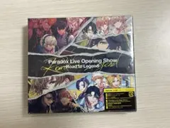 パラライ Opening Show Road to Legend