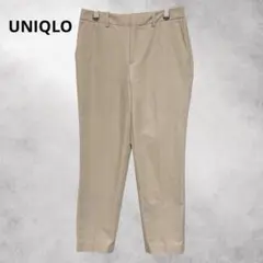 【ユニクロ】UNIQLO/イージーケアストレッチクロップドパンツ/ベージュ/58