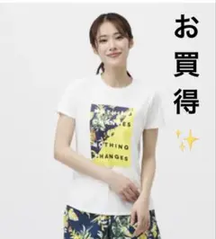 TIGORA 半袖Tシャツ フロントボックスグラフィック アイドライ お買得