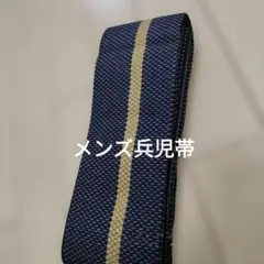 Item thumbnail for item 4c092296-3c31-43fc-aa6f-14fdff93778e
