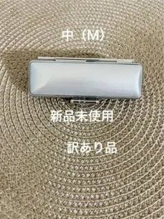 ステンレス調印鑑ケース（銀) 朱肉付 個人用　Mサイズ