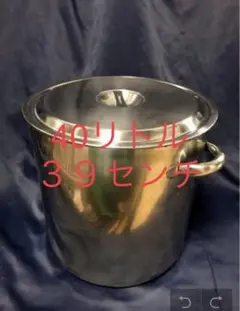 Item thumbnail for item 741405a7-7c8c-4425-9dc5-272ea29051d5