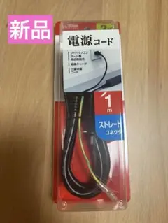 Item thumbnail for item b18b32f5-b34b-458a-8192-80b40211c217