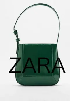 ZARA バッグ ミニマル ショルダーバッグ グリーン