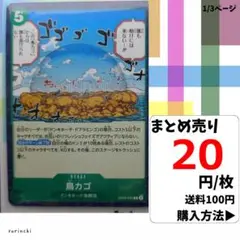 Item thumbnail for item c9cf85c0-0e41-4f03-b88d-efd16bdf8d92