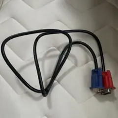VGAケーブル 青と赤のコネクタ 約1メートル