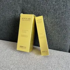 BOTOCAREボトケアのアンチエイジング無敵美容液 2本セット dショッピング |シンビメソッド ダーマセラム バクチオール 1