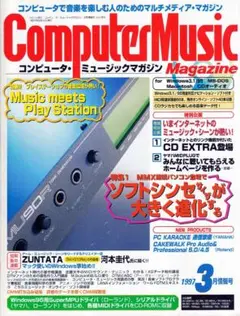 Item thumbnail for item 854ab754-70be-4967-8822-281a9b14a7b5