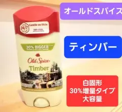 Item thumbnail for item 155acec3-6cf6-4455-a9aa-a691f959dedd