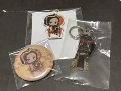 ツイステ　スカラビア　ジャミル　3点