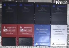 【激安】PlayStation2 メモリーカード GAME 高騰 大人気 ソニー