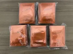 ポーラPOLA リンクルショットジオセラム 0.5g×50包 送料無料