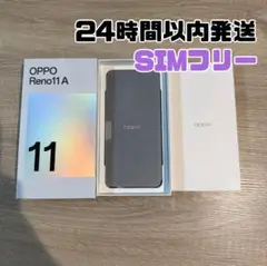 OPPO Reno11A スマホ 携帯 Mobile Phone ダークグリーン