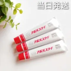 Item thumbnail for item 9f6904f8-64ab-451a-8904-e29caa9fa53a