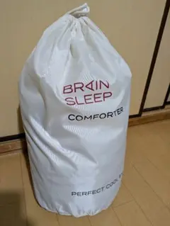 ブレインスリープ　シングルサイズ