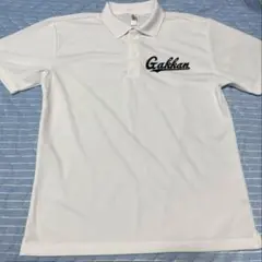 Gakkkan 高校野球　ホワイト ポロシャツ Lサイズ