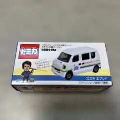 ★新品未使用 トミカ おそうじ本舗 非売品★