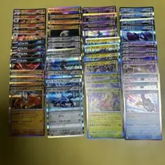ポケモンカード メガブレイブ メガシンフォニア Rまとめ売り 45枚セット
