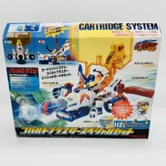 2025年最新】コバルトブラスターの人気アイテム - メルカリ