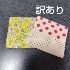 サニタリーケース