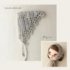 Item thumbnail for item 3e74fdc9-f6c7-48bd-b719-e89553b7fb17