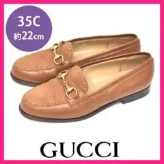 美品❤️グッチ ホースビット ステッチ ローファー 革靴 35C(約22cm)