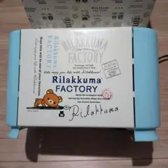 リラックマ ポップアップトースター
