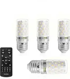 VENTOTA LED電球 E26 40w 調光 調色 リモコン付き