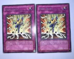 ヒーローブラスト　1st LODT 字レア　英語　遊戯王