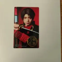 Item thumbnail for item a745f876-29c4-4fb8-823f-f17f67091326