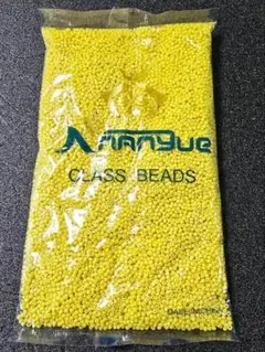 丸小ビーズ 約450g 黄色 ① 手芸材料 アクセサリーパーツ