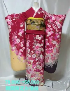 Item thumbnail for item 915c3a6e-cd46-40ee-ad52-595219a45654