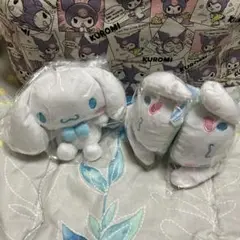 マスコットポーチシナモンロール　＆ シナモンロールearmuffs（イヤーマフ）