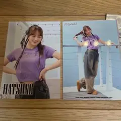 エムスプ　ブロマイド