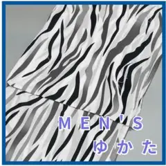 Item thumbnail for item 2bb68fa0-78af-4893-9bc5-f1809caf2f71