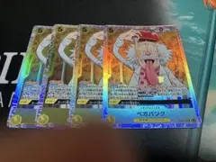 ワンピース ペガパンク 5レアカード 4枚セット