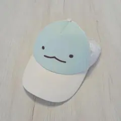 【すみっコぐらし】とかげ　キャップ　54〜56cm