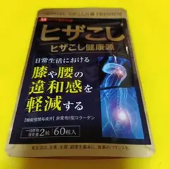 Item thumbnail for item 72e8e919-c672-45c3-a245-dd6b954e7389