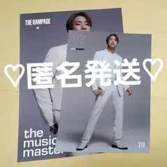THE RAMPAGE フライヤー 陣 ZIN HMV タワレコ